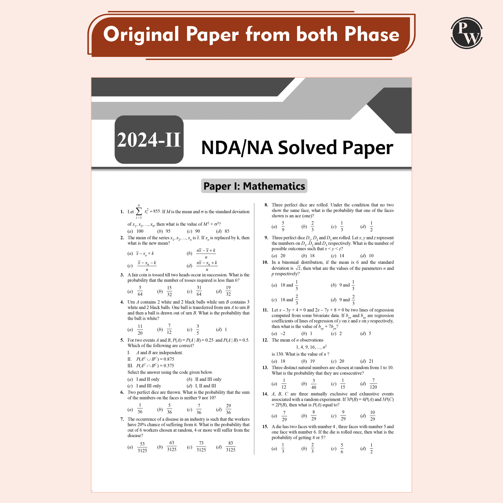 UPSC NDA/NA National Defence Academy & Naval Academy 10 Previous Year Solved Papers (PYQs) 2019-2025 & 10 Mock Tests with 20 OMR Sheets For NDA Exams 2025-2026