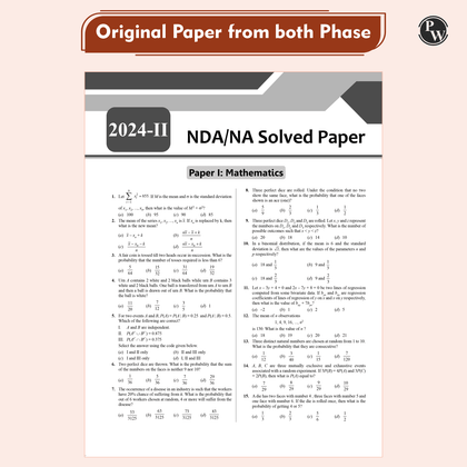 NDA Previous Years Solved Paper