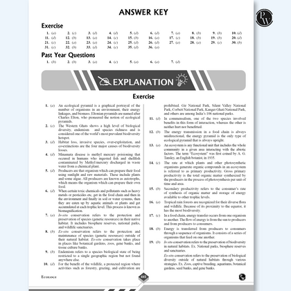 NDA Modules