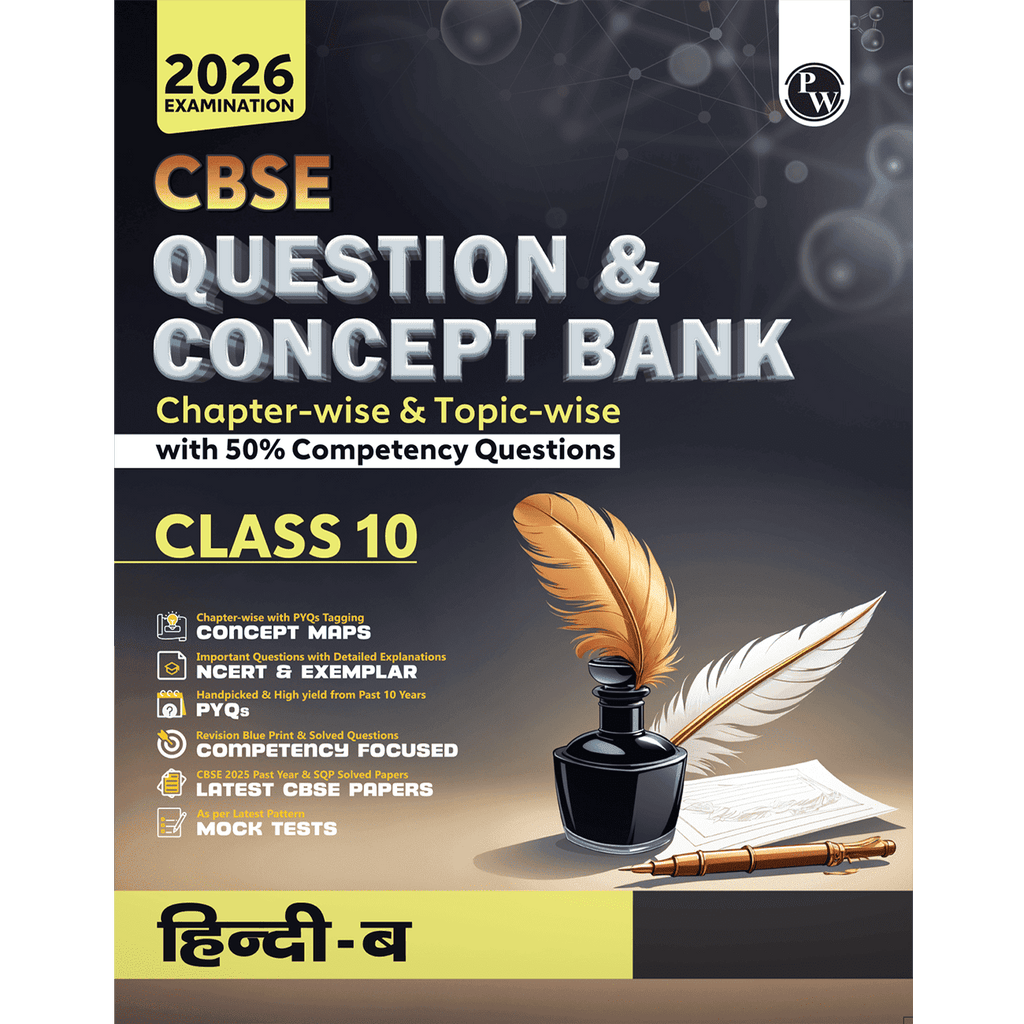CBSE CLASS 10th QCB