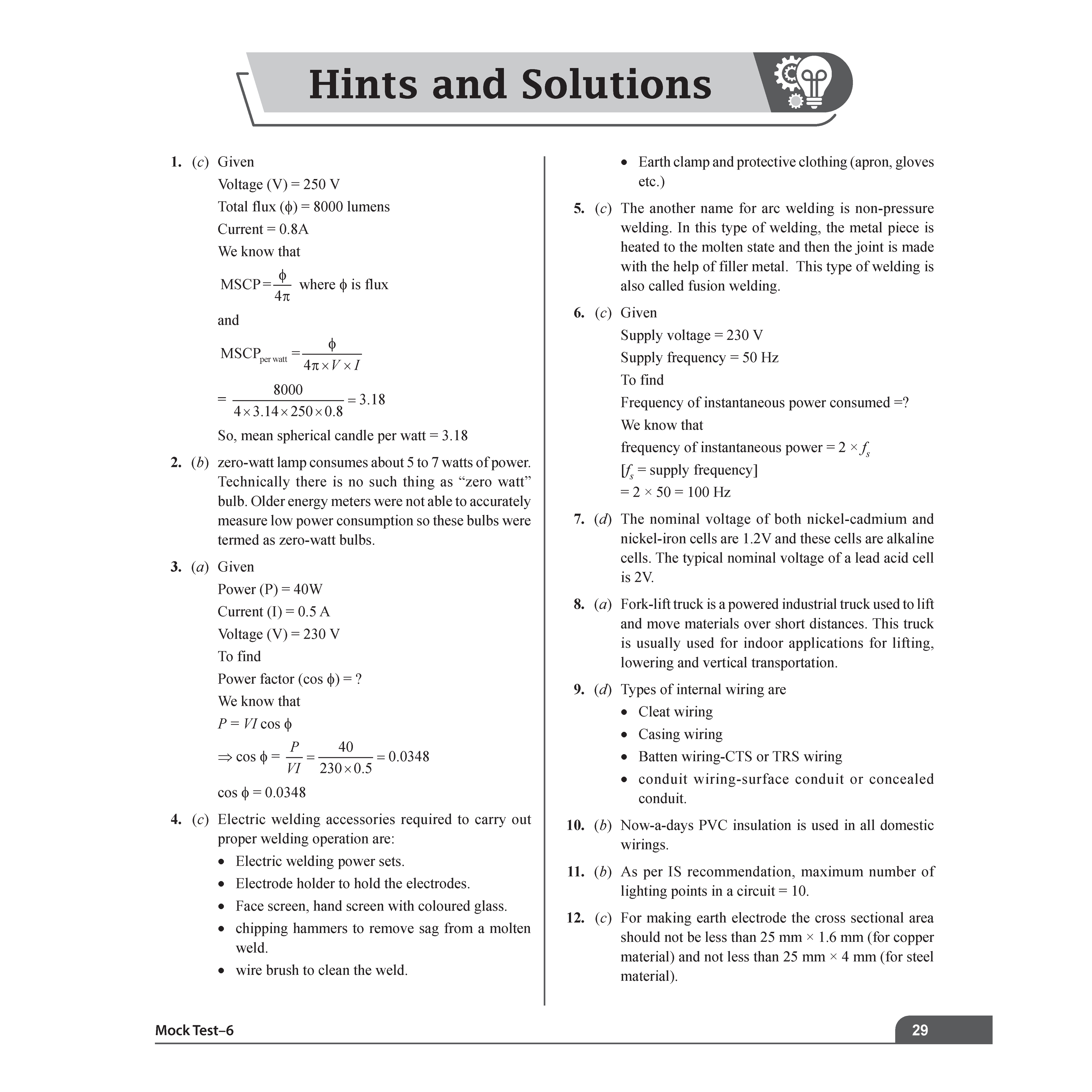 SSC JE Electrical Engineering (Paper I) 15+ Mock Tests & Full Length Tests for Each Subject | 2000+ Practice Questions with Detailed Explanation