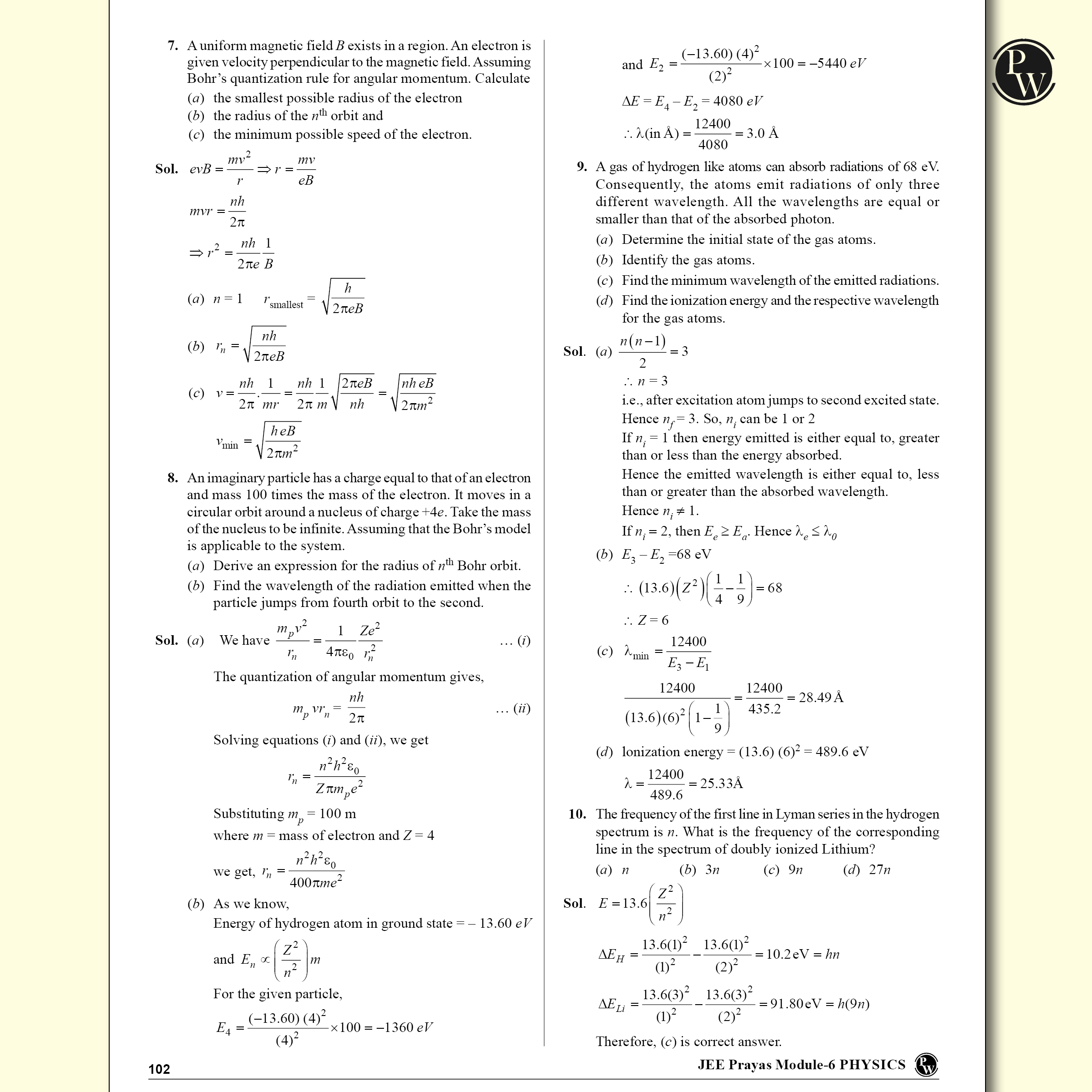 Prayas For JEE Main & Advanced Droppers Physics Modules with Solutions Combo Set of 8 Books (2025 Edition)