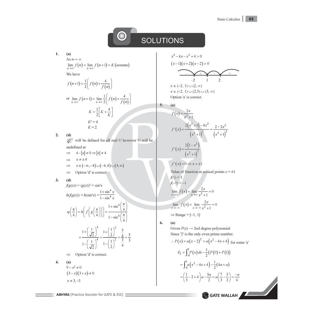 GATE Abhyas Practice Booster For ECE/EE Vol 1, Electrical Engineering Vol 2 and Engineering Mathematics & General Aptitude Combo Set of 3 Books
