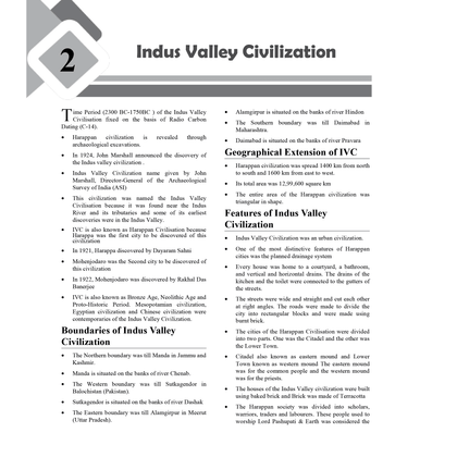 BPSC Books