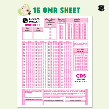 CDS Book