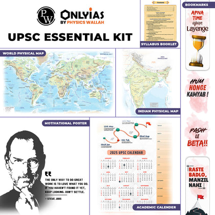 UPSC Sampoorna Books