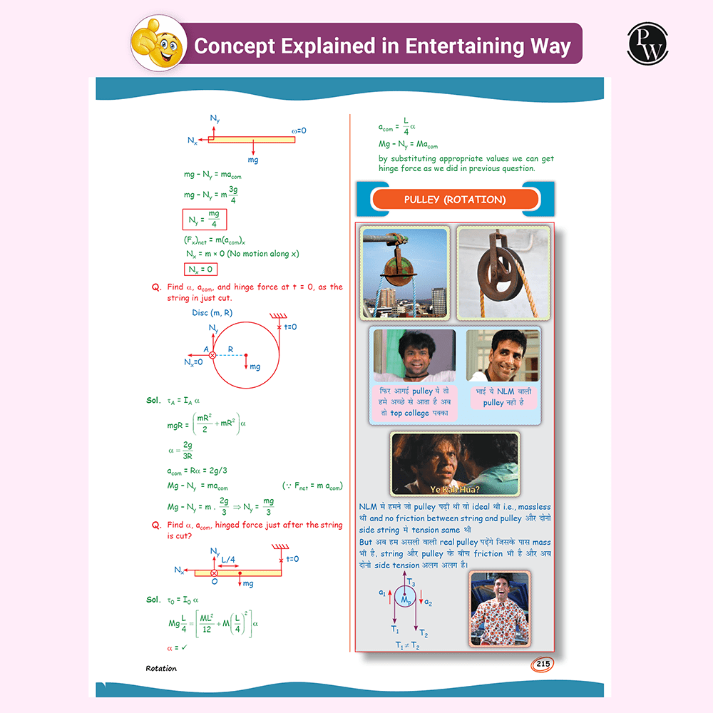 SKC Physics Crush Class 11 Handwritten Format Notes By Saleem Sir For JEE and NEET Exams | A Beautiful Journey From Basic to JEE Advanced via JEE/ NEET
