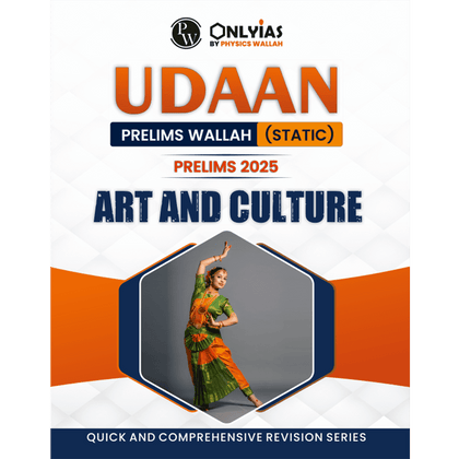 Udaan Prelims wallah static