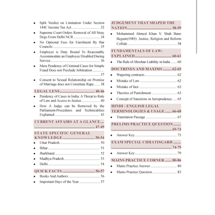 Judiciary Books