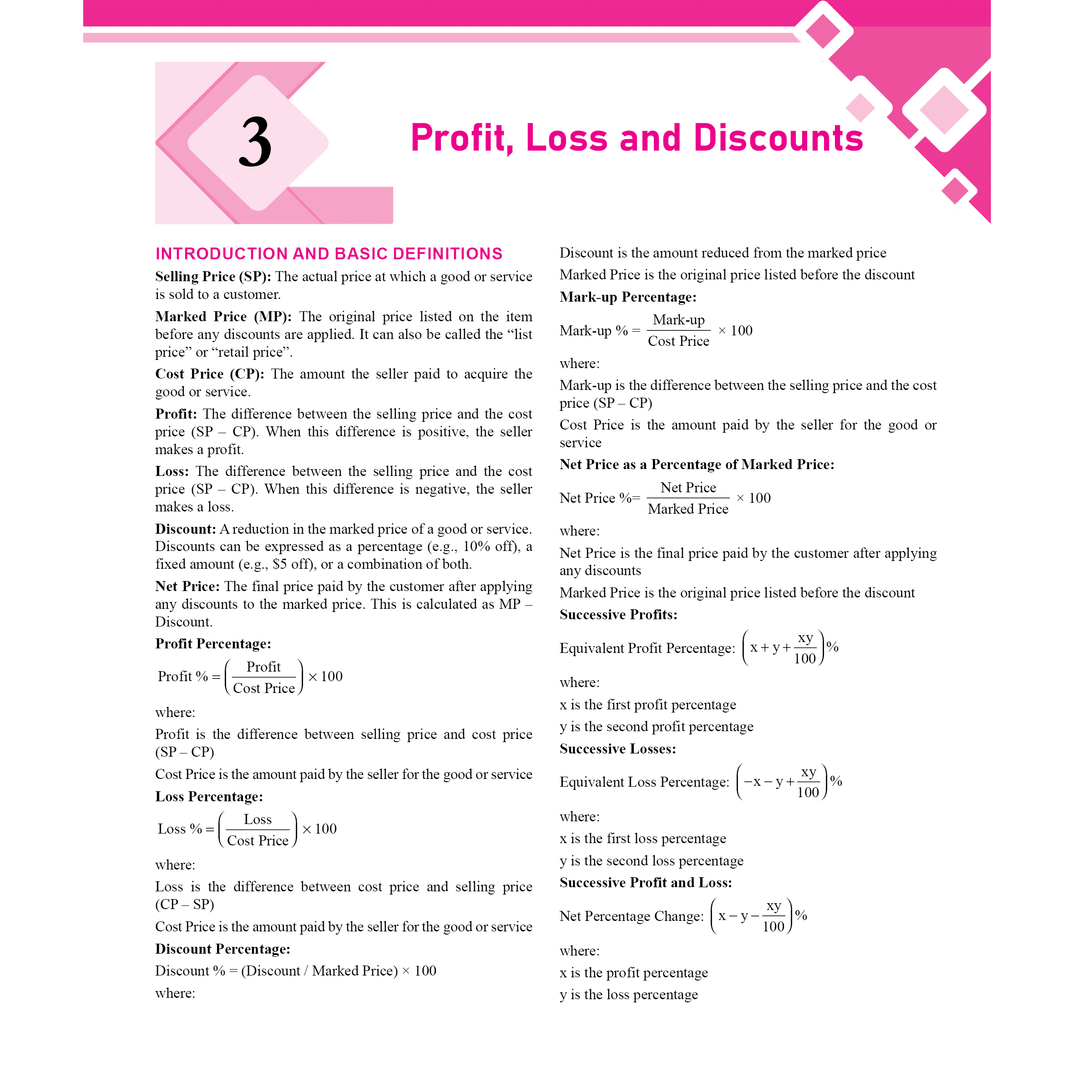 CLAT Complete Module Set of 12 For CLAT, AILET & OLETs Exams 2026 Latest Edition with CLAT PYQ Book
