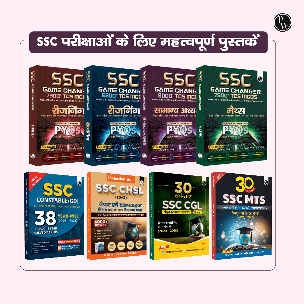 Selection Mantra for SSC Constable GD Exam Chapterwise and Typewise PYQs Till 2025-GK, Reasoning, English and Elementary Maths with 20 Practice Sets for 2026(Hindi)