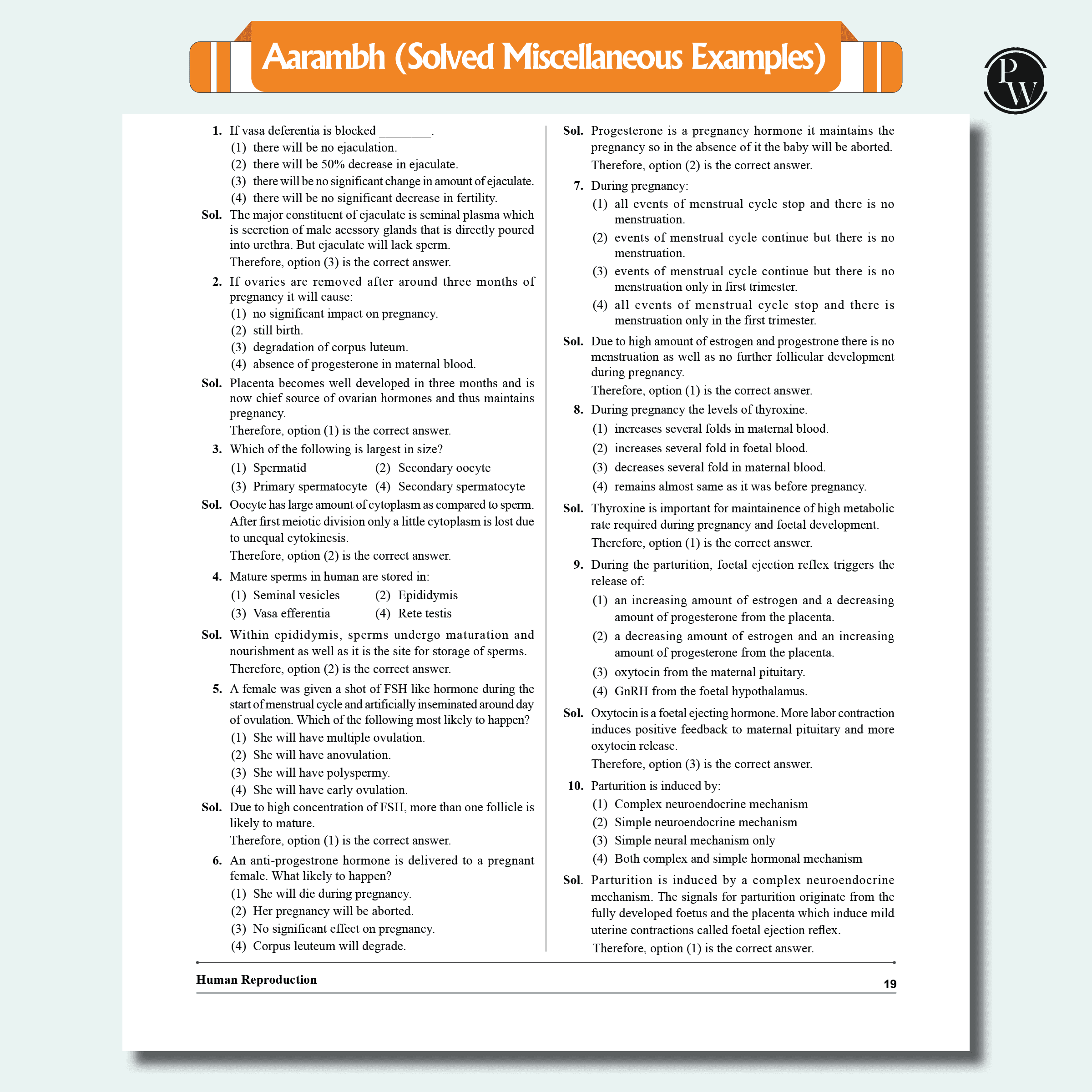 Lakshya 12 NEET Modules 2025