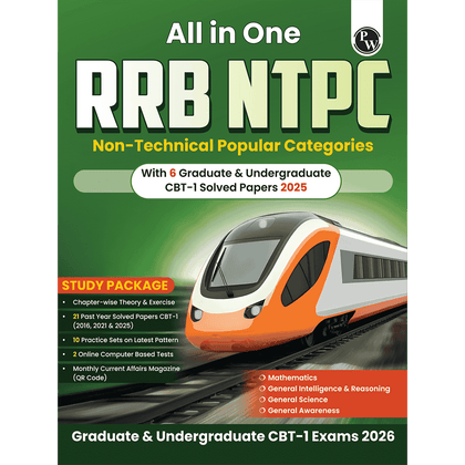 rrb ntpc