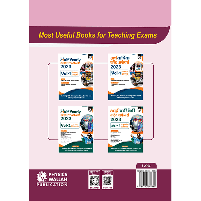 Teaching
