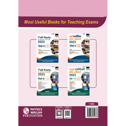 Teaching