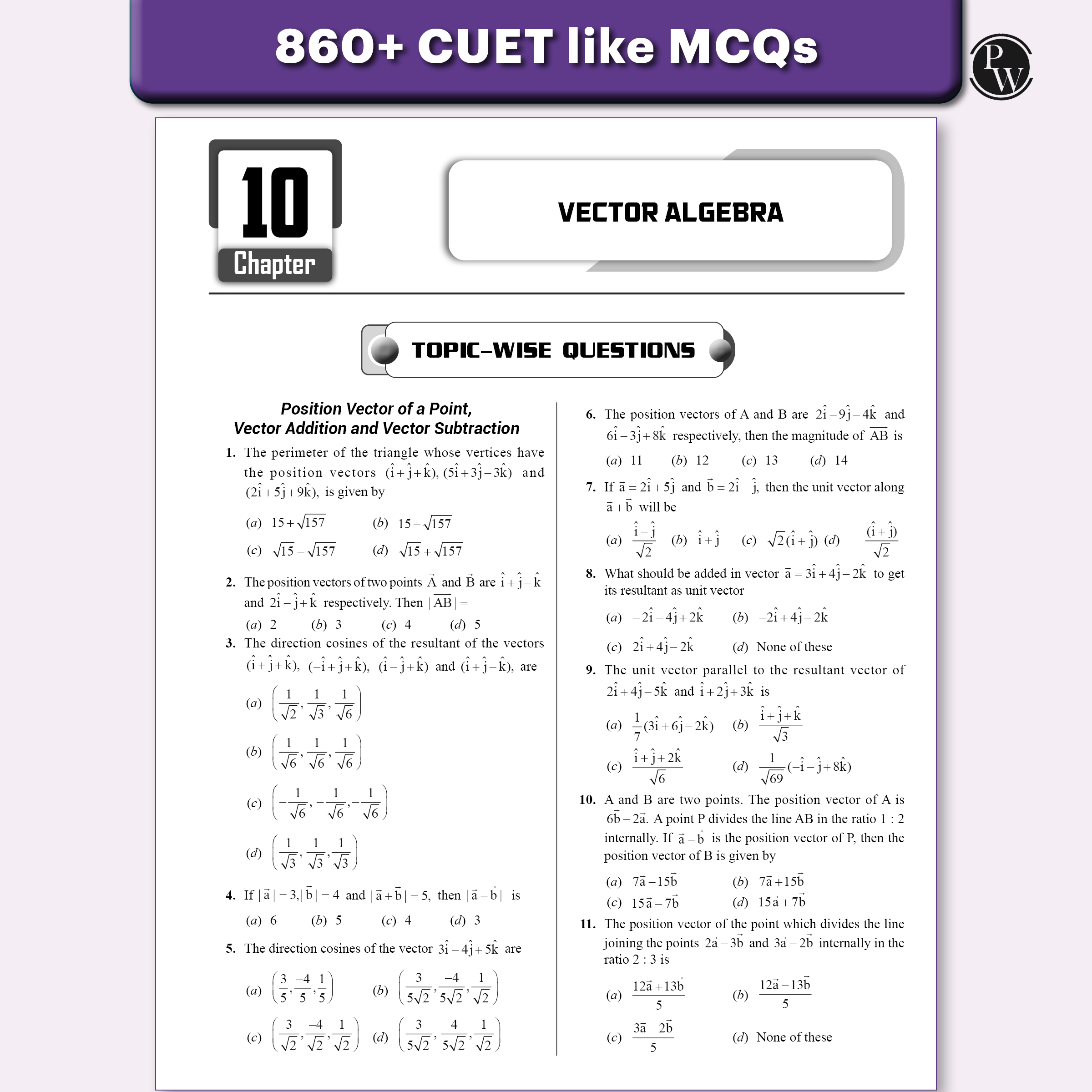 CUET (UG) Mathematics Chapterwise & Topicwise Question Bank for 2026 Exam | Theory & Exercise with Past Year Questions (2025-2022) PYQ and Mock Tests