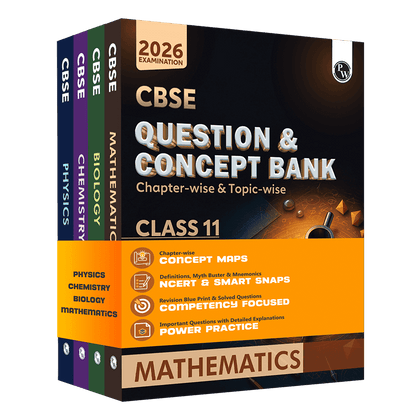 Class 11th QCB 2025