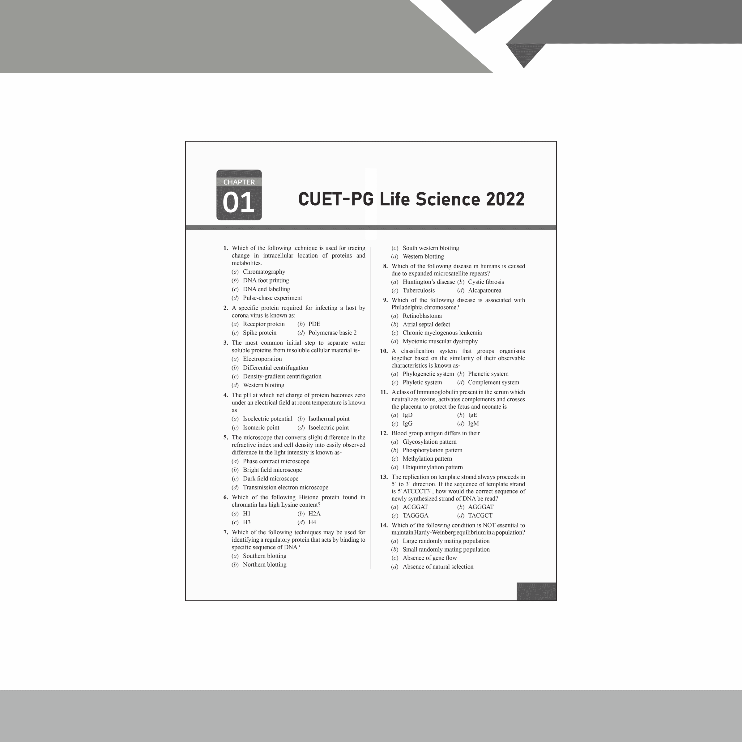 Mega Solution Series Biotechnology Biochemistry Microbiology Volume 3 by Debasish Kar For CUET-PG 2024-2025 Exams