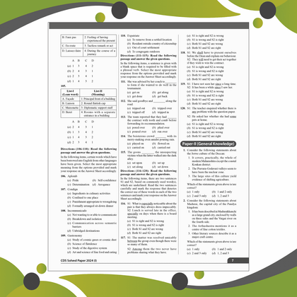CDS Book