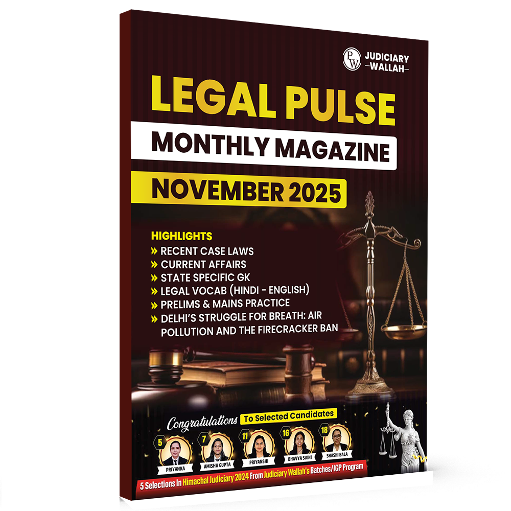 Judiciary Legal Magazine November 2025