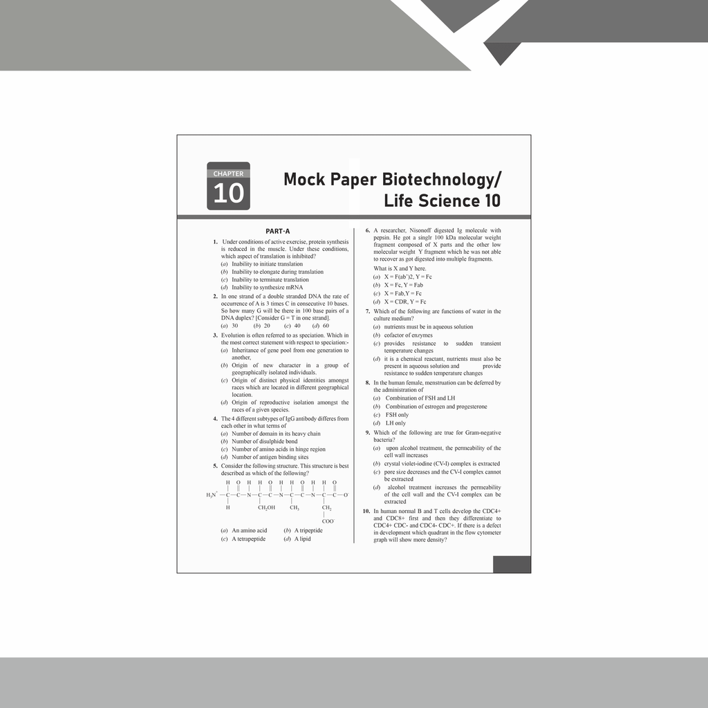 Mega Solution Series Biotechnology Biochemistry Microbiology Volume 2 by Debasish Kar For GAT-B, JNU, GRE 2024-2025 Exams