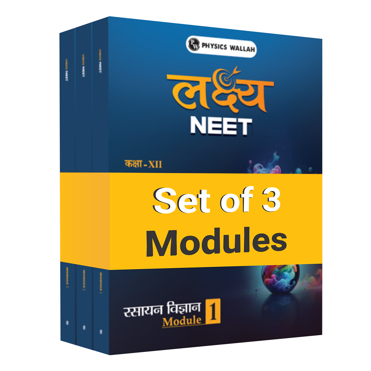 Lakshya For NEET Hindi Edition Class 12 Chemistry Modules 1 to 3 Combo Set of 3 Books (2025 Edition)