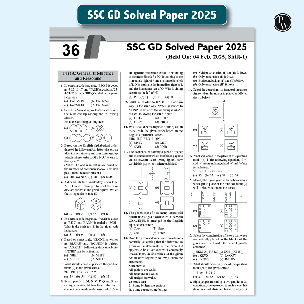 SSC Constable GD Exam 2025 | 38 Previous Year-wise Solved Papers (PYQs) (2023- 2025) with FREE 5 Online Practice Sets | BSF, CISF, CRPF, ITBP, SSB, SSF & Assam Rifles
