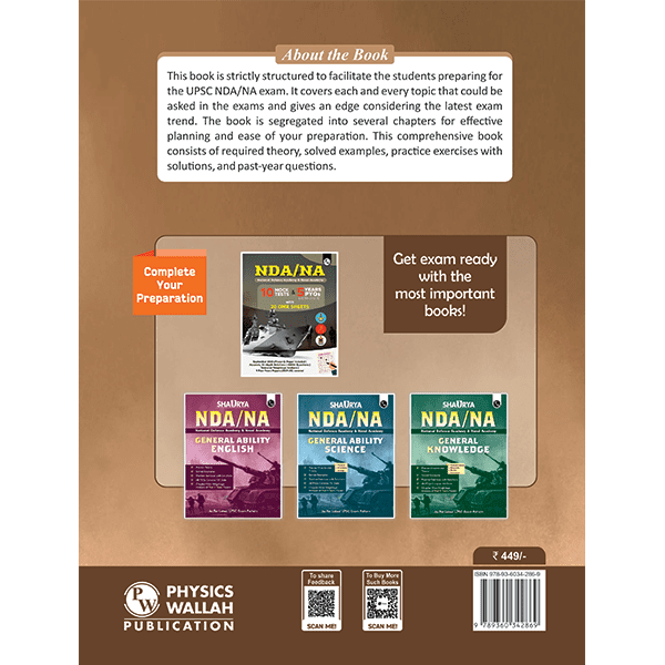 NDA/NA Books 2024 Edition