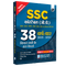 SSC Constable GD Exam 2025 (Hindi) | 38 Previous Year-wise Solved Papers (PYQs) (2023- 2025) with FREE 5 Online Practice Sets | BSF, CISF, CRPF, ITBP, SSB, SSF & Assam Rifles