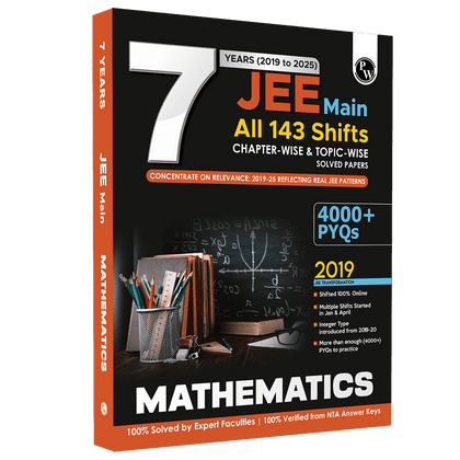 JEE 7 Year