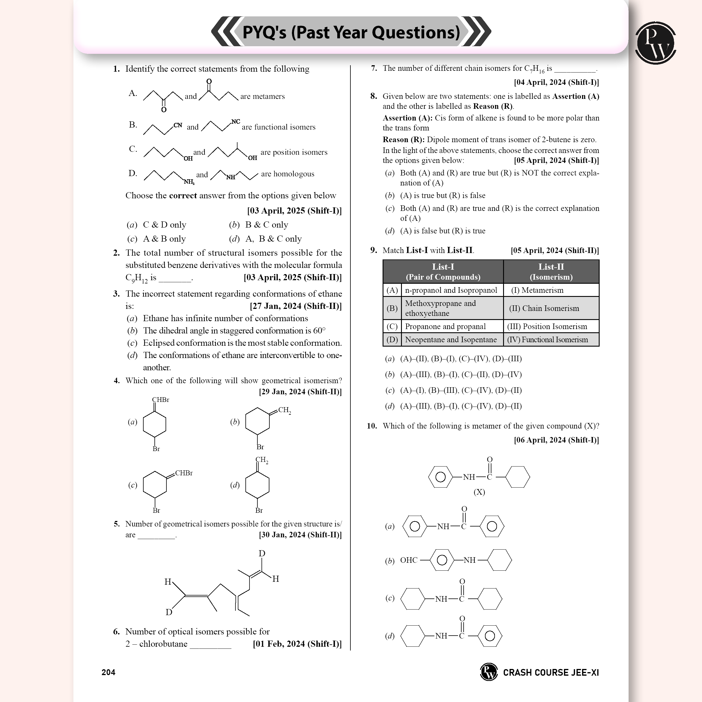 Sprint JEE Crash Course Class 11 Combo Set of 3 Books l Physics, Chemistry, Mathematics For 2025-2026 Exams l Crisp Theory and JEE Main & Advanced Levelwise Exercises