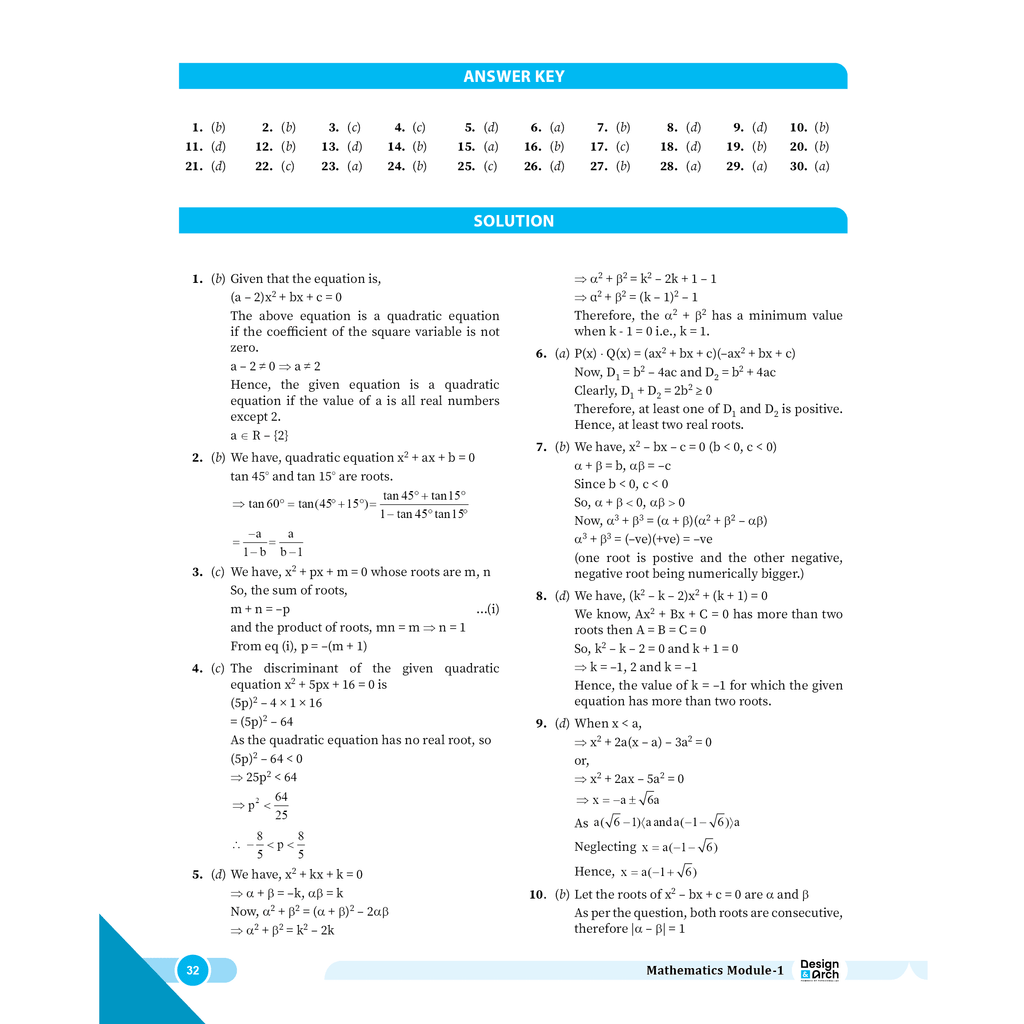 Design & Architecture Higher Matheamtics Practice Modules | NATA, JEE MAINS PAPER 2, JEE AAT