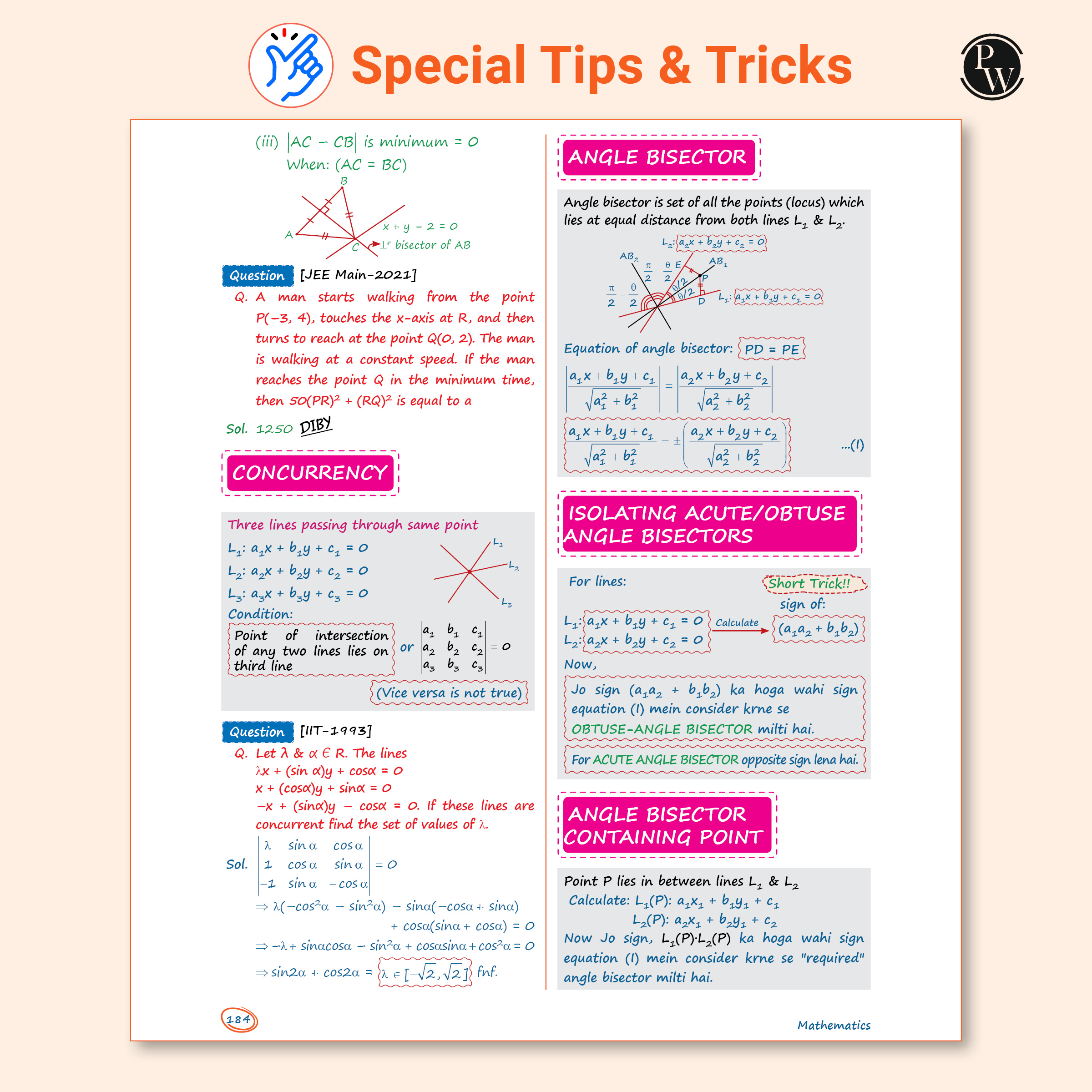 Maths Made EJEE Class 11 Handwritten Notes By Sachin Jakhar For JEE Main & Advanced Exams | Complete Theory, Basic to Advanced Problems, Special Tricks, PYQ, Detailed Solutions