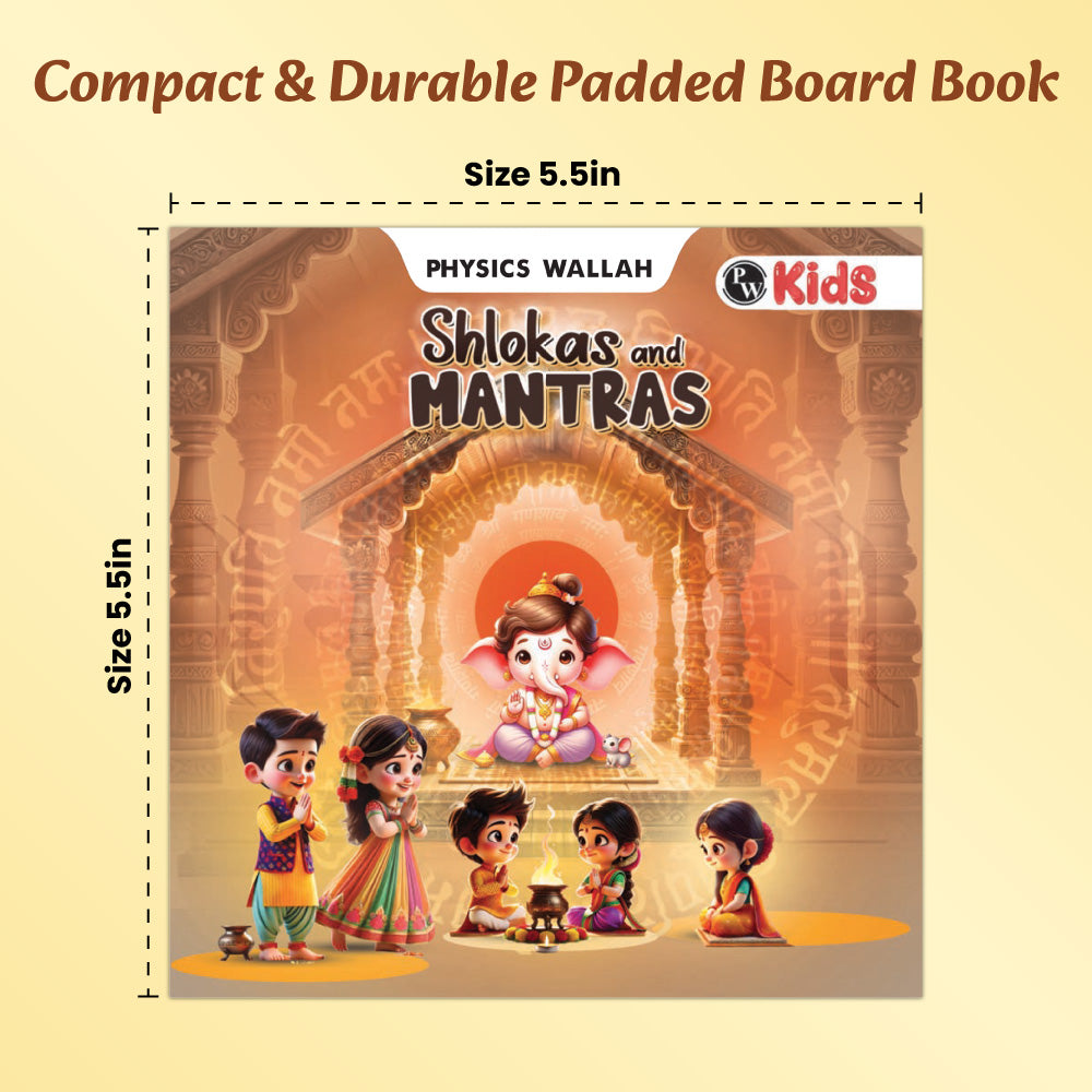 Shlokas & Mantra Board Book Plus Sticker Activity Booklet Set for Kids | Combo Set of 2 Books for 3 to 6 Years Old - Interactive Fun Learning for Growing Kids