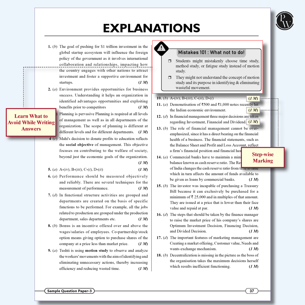 CBSE Class 12 Commerce Stream Combined 30 Sample Papers For 2025-2026 Board Exams l Business Studies, Accountancy, Economics, Mathematics, English, Applied Maths