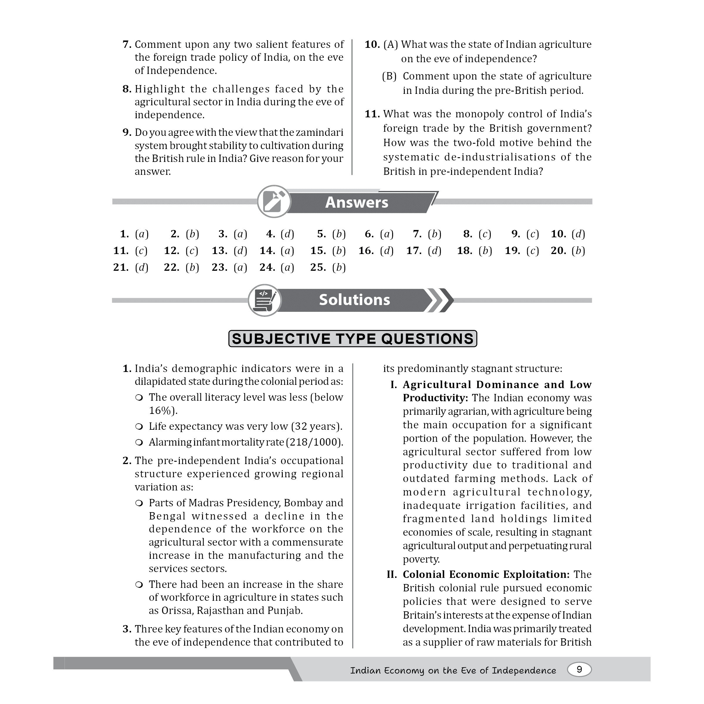 CBSE Class 12 Indian Economics Development,  All CBSE Theoretical Concepts, Practice Questions, MCQ's and CBSE 2026 Sample Papers