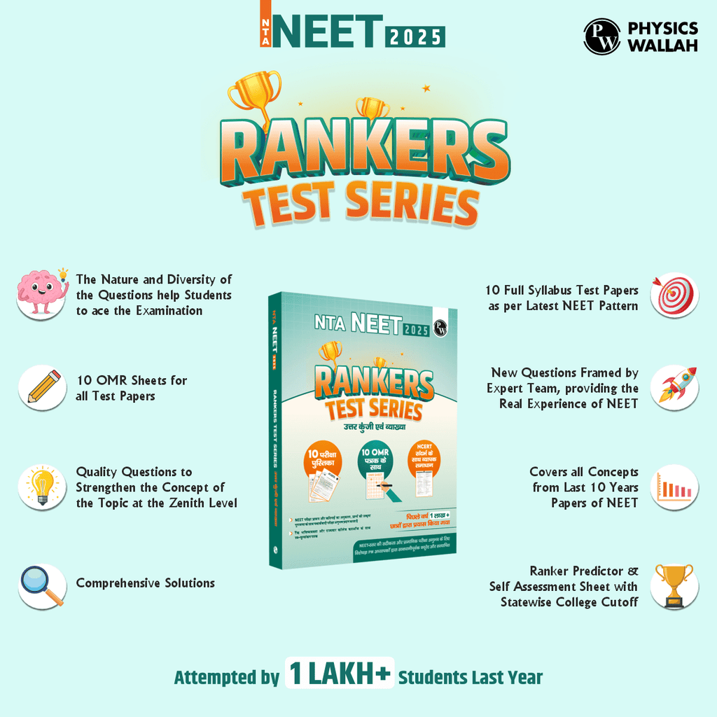 NTA NEET Hindi New Pattern Rankers Test Series 2025 (180 Ques) Verified & Curated By Expert Faculties | 10 Full Syllabus (Class 11 & 12) | OMR Sheet, Solution Booklet