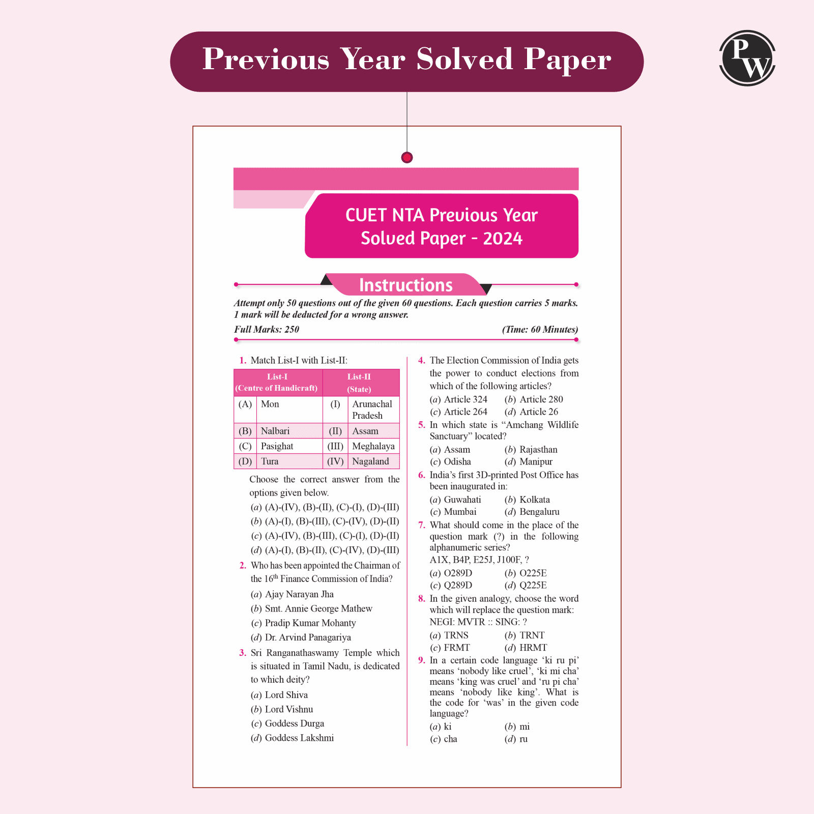 CUET (UG) General Aptitude Test 2025-26 Chapterwise & Topicwise Question Bank with Past Year Questions and Mock Tests 4th Edition