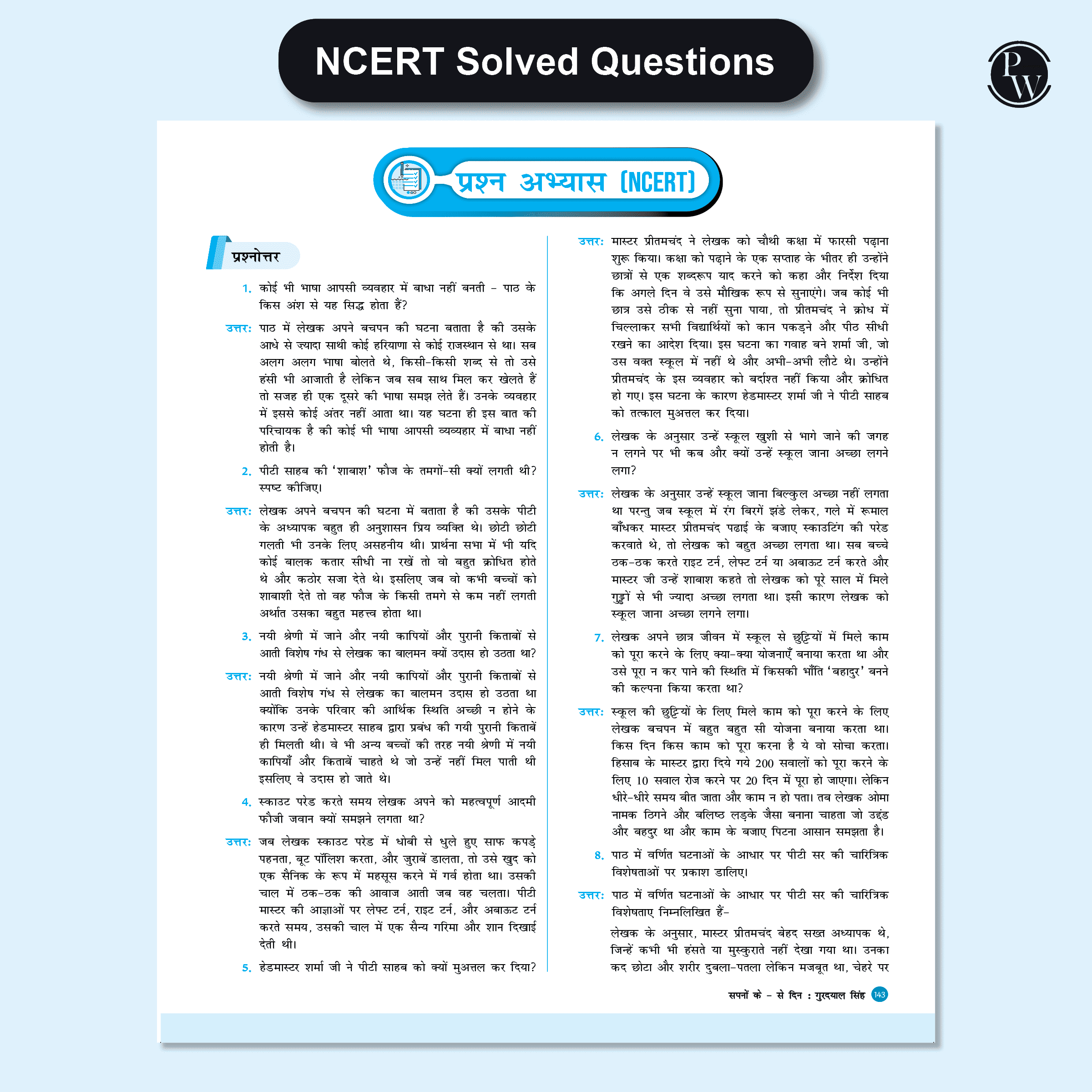 CBSE Question & Concept Bank (QCB) Class 10 Hindi-B Chapter-wise and Topic-wise Solved Questions For 2026 Exams with 50% Competency Based Question