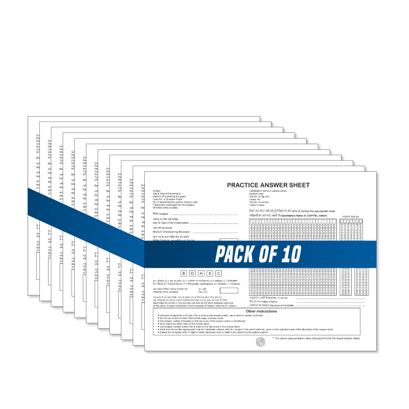 CBSE Answer Sheets for Class 10 | Board Exam Answer Sheet for Practice | Ideal for CBSE Exam & Board Exam Mock Tests