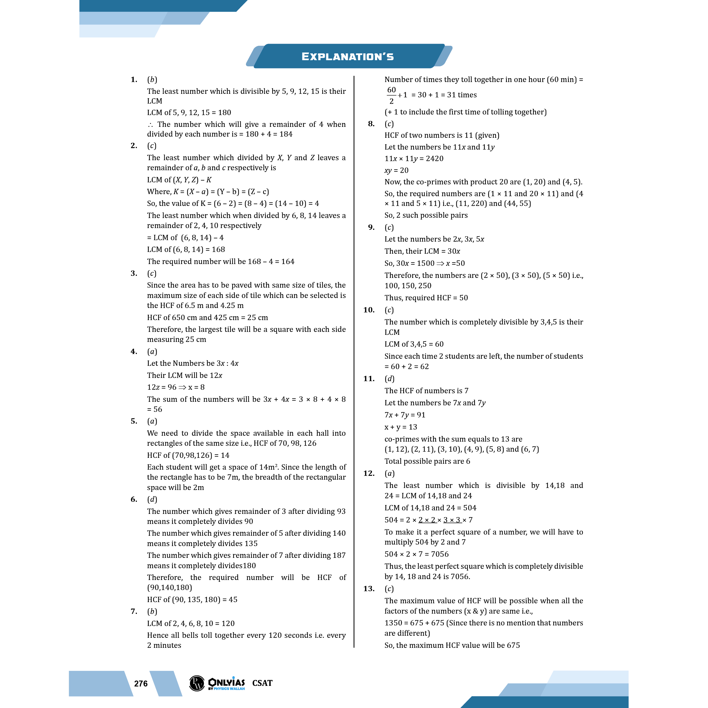 ONLYIAS UPSC WALLAH CSAT By Rishav Sharma and Manjeet Chaudhary For Civil Services Exam | Comprehensive Book For UPSC Prelims and Other Aptitude Examinations