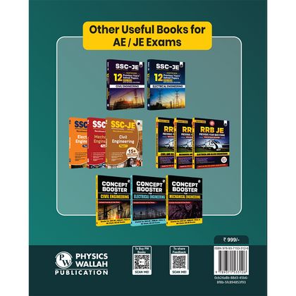 AE/JE Books