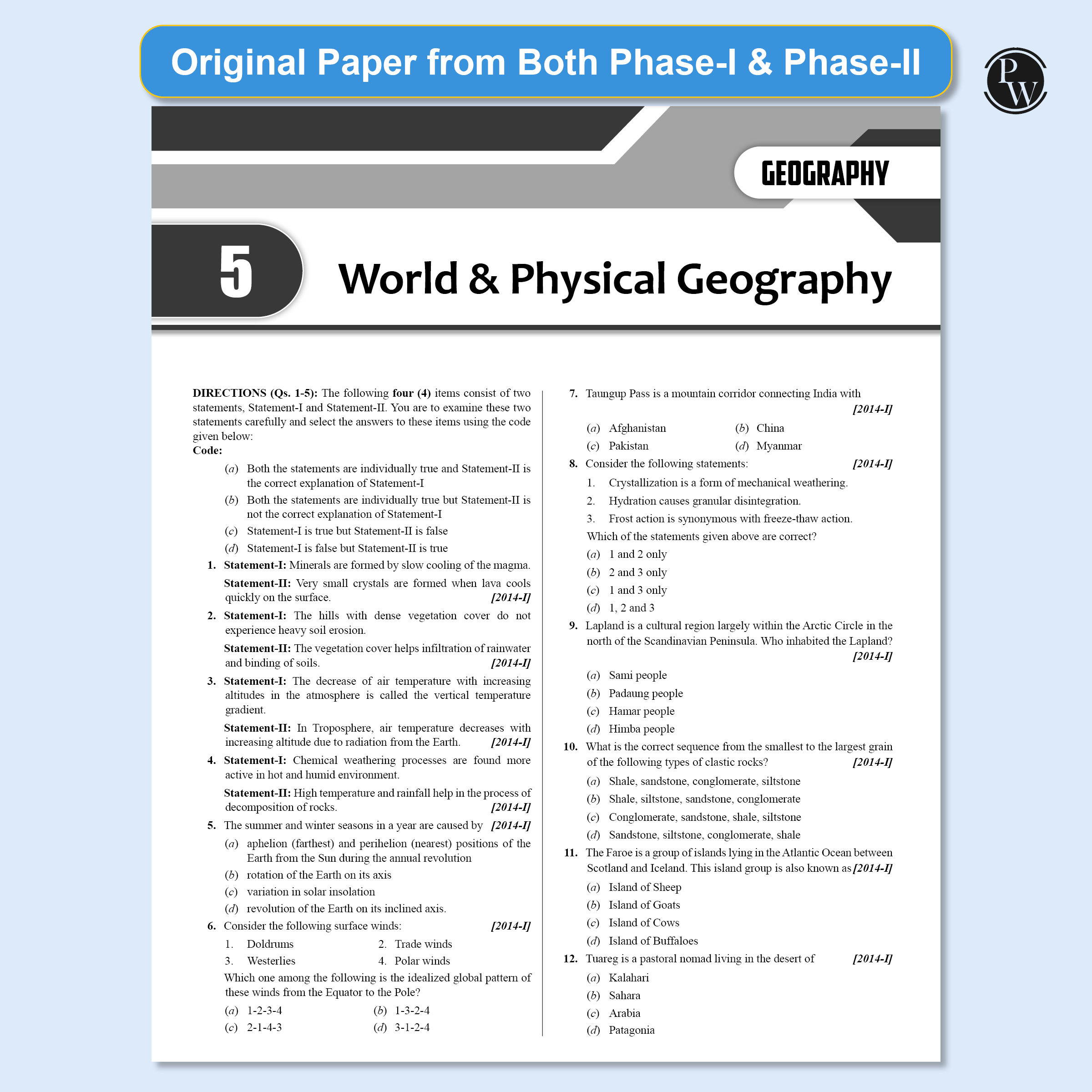 NDA/NA National Defence Academy & Naval Academy 23 Previous Years Solved Papers (2014 - Sept 2025) Chapterwise & Topicwise 7500+ PYQs l Maths & General Ability For Exam 2026