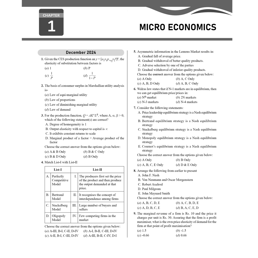 UGC-NET Economics PYQ 11 Years (2014-2025)|Latest June 2025 Session Paper Covered|Chapterwise and Yearwise Previous Year Solved Papers For Phd Entrance, SET, GATE, CUET UG & PG