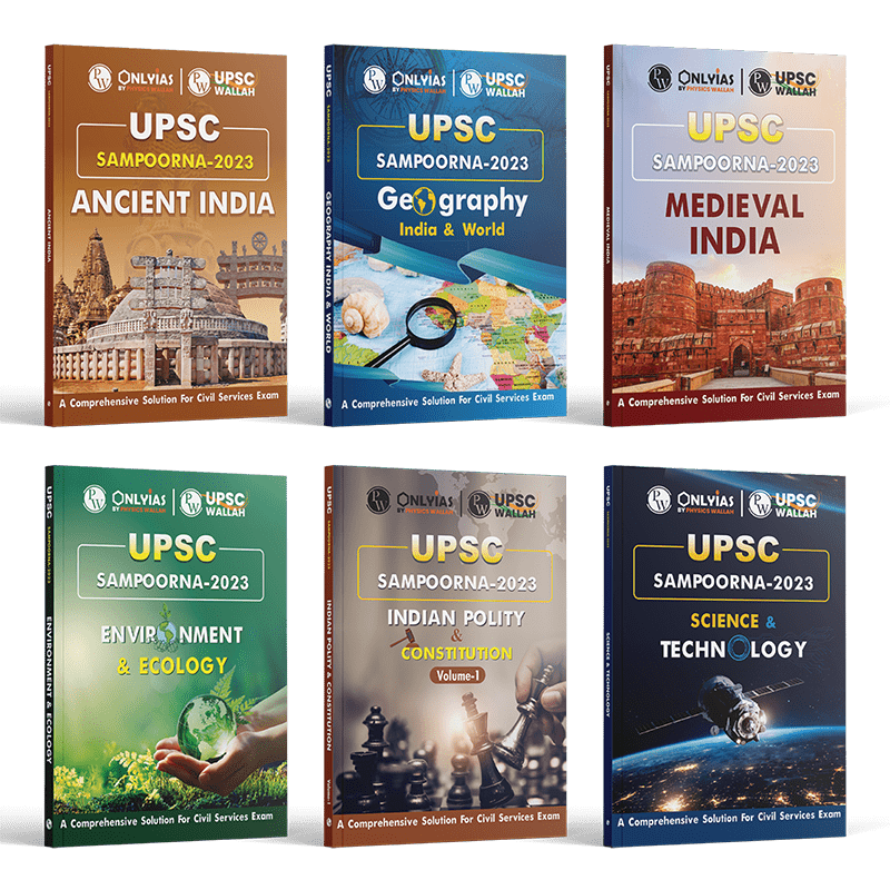 PW (test) UPSC Mission Prelims Question Bank