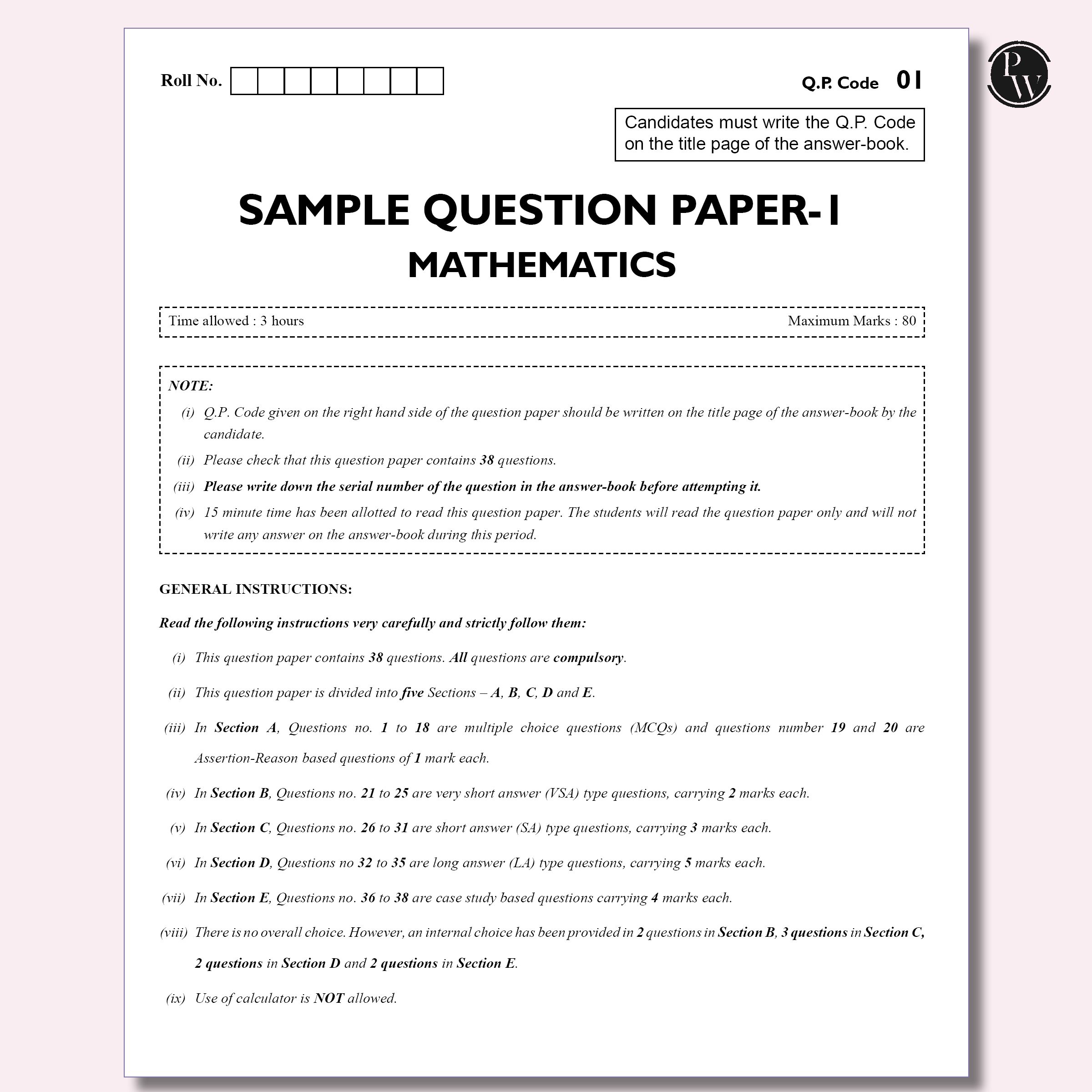 CBSE 12 Sample Question Papers Class 12 Mathematics For 2026 Board Exam (As Per Latest SQP Dated 30 July 2025) | 2025 Solved Paper, Mind Maps, Stepwise Marking