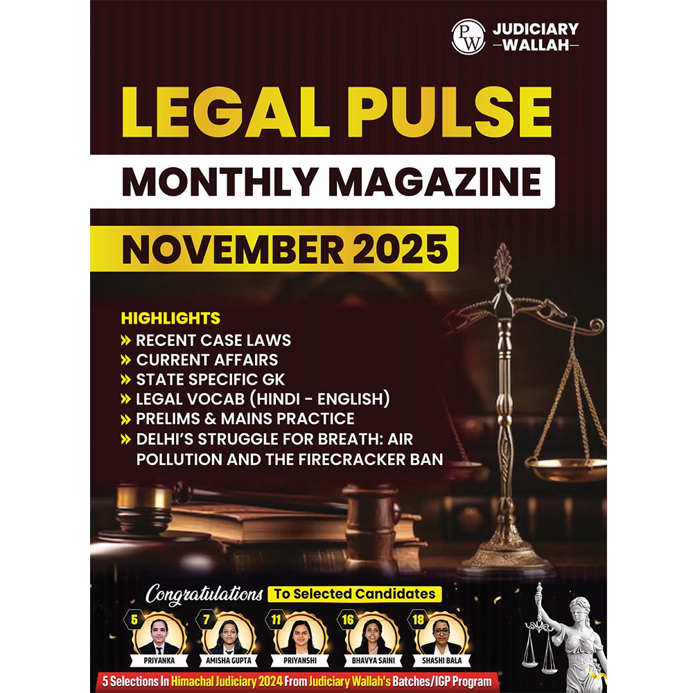 Judiciary Legal Magazine November 2025