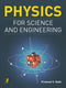 Class 12 Physics JEE English