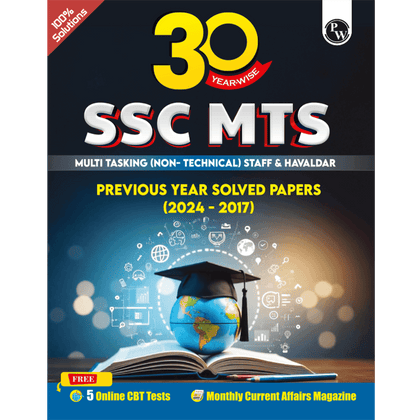 SSC MTS 2025