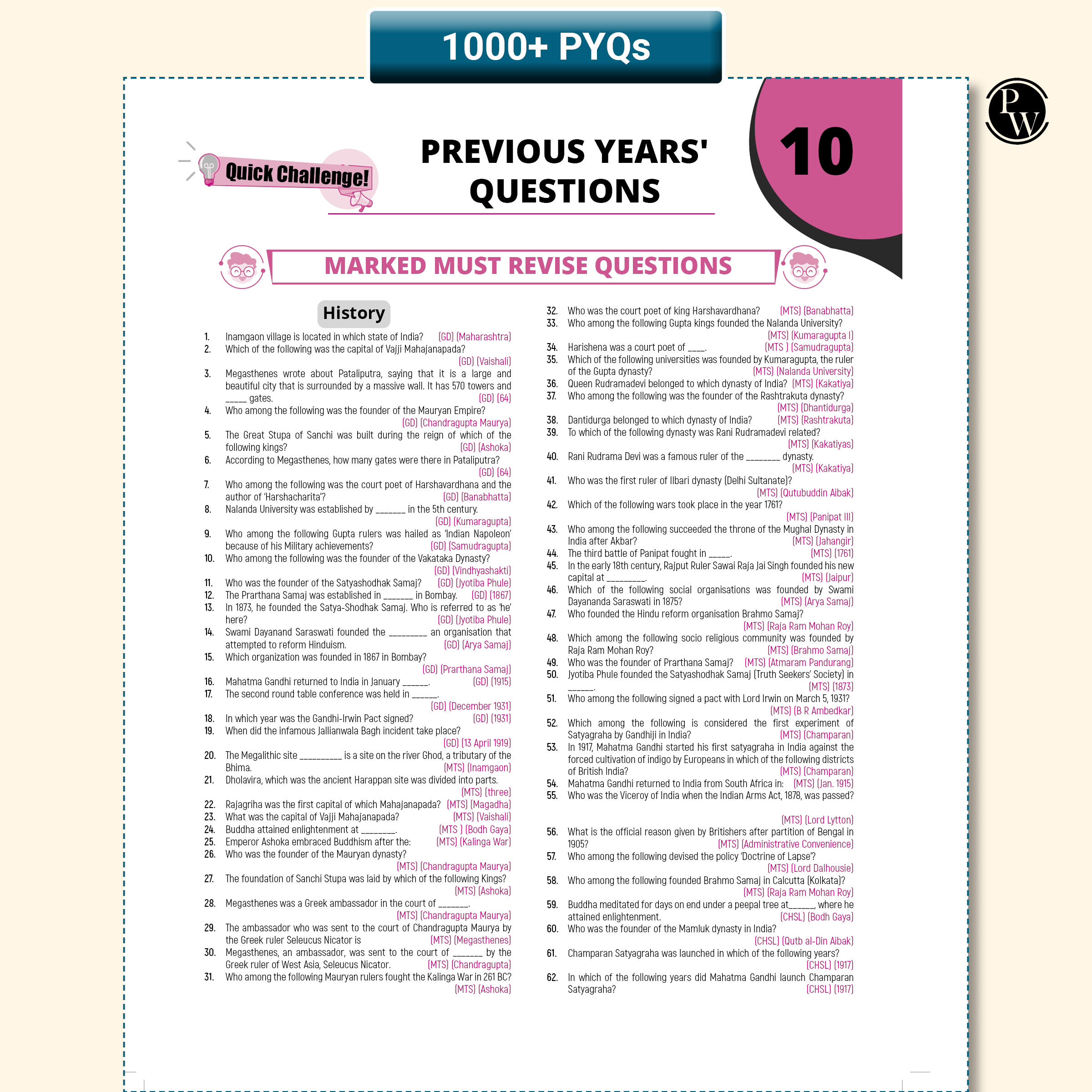 GK Pulse General Knowledge with 1000+ One liner PYQs | UPSC NDA, CDS, EPFO, State PSC, C, Banking, Railway, Defence, Teaching, Other State Govt Exams By Krati Ma'am